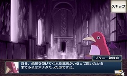 画像ギャラリー No.005のサムネイル画像 / 「無限魔界ディスガイア」,“一級中級悪魔”までランクアップが可能に