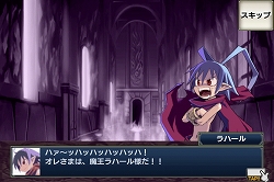 画像ギャラリー No.002のサムネイル画像 / 「無限魔界ディスガイア」,能検「達人中級悪魔」を実装。新クエストの追加も