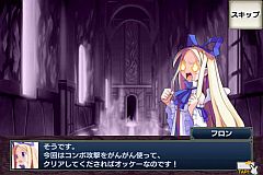 画像ギャラリー No.006のサムネイル画像 / Android版「無限魔界ディスガイア」に魔王ゼタが降臨。魔界通販で限定配信