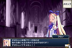 画像ギャラリー No.007のサムネイル画像 / Android版「無限魔界ディスガイア」に魔王ゼタが降臨。魔界通販で限定配信