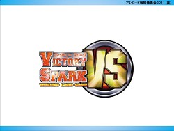 画像ギャラリー No.013のサムネイル画像 / あの「モンスター・コレクション TCG」がブシロードで再始動。「GOD EATER」とのコラボも発表された「ブシロード戦略発表会 2011(夏)」レポート