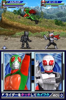 画像ギャラリー No.004のサムネイル画像 / 「オール仮面ライダー ライダージェネレーション」に「仮面ライダーバース」参戦決定。初回封入特典はガンバライド用オリジナルカードだ