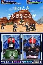 画像ギャラリー No.010のサムネイル画像 / 「オール仮面ライダー ライダージェネレーション」に「仮面ライダーバース」参戦決定。初回封入特典はガンバライド用オリジナルカードだ