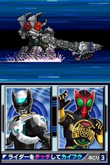 画像ギャラリー No.014のサムネイル画像 / 「オール仮面ライダー ライダージェネレーション」に「仮面ライダーバース」参戦決定。初回封入特典はガンバライド用オリジナルカードだ