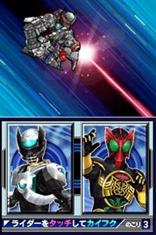 画像ギャラリー No.015のサムネイル画像 / 「オール仮面ライダー ライダージェネレーション」に「仮面ライダーバース」参戦決定。初回封入特典はガンバライド用オリジナルカードだ