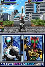 画像ギャラリー No.017のサムネイル画像 / 「オール仮面ライダー ライダージェネレーション」に「仮面ライダーバース」参戦決定。初回封入特典はガンバライド用オリジナルカードだ