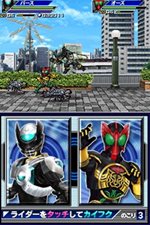 画像ギャラリー No.018のサムネイル画像 / 「オール仮面ライダー ライダージェネレーション」に「仮面ライダーバース」参戦決定。初回封入特典はガンバライド用オリジナルカードだ