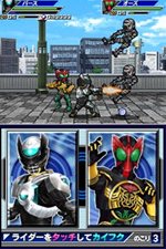 画像ギャラリー No.019のサムネイル画像 / 「オール仮面ライダー ライダージェネレーション」に「仮面ライダーバース」参戦決定。初回封入特典はガンバライド用オリジナルカードだ