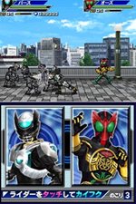 画像ギャラリー No.020のサムネイル画像 / 「オール仮面ライダー ライダージェネレーション」に「仮面ライダーバース」参戦決定。初回封入特典はガンバライド用オリジナルカードだ