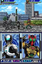 画像ギャラリー No.021のサムネイル画像 / 「オール仮面ライダー ライダージェネレーション」に「仮面ライダーバース」参戦決定。初回封入特典はガンバライド用オリジナルカードだ