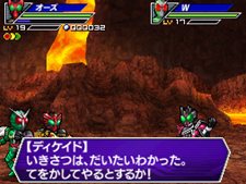 画像ギャラリー No.026のサムネイル画像 / 「オール仮面ライダー ライダージェネレーション」に「仮面ライダーバース」参戦決定。初回封入特典はガンバライド用オリジナルカードだ