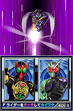 画像ギャラリー No.006のサムネイル画像 / 「オール仮面ライダー ライダージェネレーション」最新情報。オーズの恐竜コンボ「プトティラ コンボ」ほか，登場ライダーや手強い強敵達の情報が到着