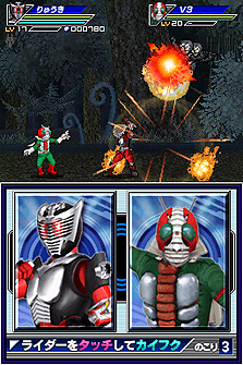 画像ギャラリー No.018のサムネイル画像 / 「オール仮面ライダー ライダージェネレーション」最新情報。オーズの恐竜コンボ「プトティラ コンボ」ほか，登場ライダーや手強い強敵達の情報が到着