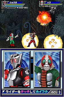 画像ギャラリー No.019のサムネイル画像 / 「オール仮面ライダー ライダージェネレーション」最新情報。オーズの恐竜コンボ「プトティラ コンボ」ほか，登場ライダーや手強い強敵達の情報が到着