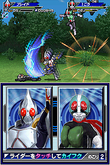 画像ギャラリー No.020のサムネイル画像 / 「オール仮面ライダー ライダージェネレーション」最新情報。オーズの恐竜コンボ「プトティラ コンボ」ほか，登場ライダーや手強い強敵達の情報が到着