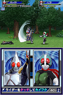 画像ギャラリー No.021のサムネイル画像 / 「オール仮面ライダー ライダージェネレーション」最新情報。オーズの恐竜コンボ「プトティラ コンボ」ほか，登場ライダーや手強い強敵達の情報が到着
