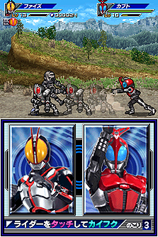 画像ギャラリー No.024のサムネイル画像 / 「オール仮面ライダー ライダージェネレーション」最新情報。オーズの恐竜コンボ「プトティラ コンボ」ほか，登場ライダーや手強い強敵達の情報が到着