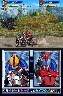画像ギャラリー No.025のサムネイル画像 / 「オール仮面ライダー ライダージェネレーション」最新情報。オーズの恐竜コンボ「プトティラ コンボ」ほか，登場ライダーや手強い強敵達の情報が到着