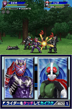 画像ギャラリー No.026のサムネイル画像 / 「オール仮面ライダー ライダージェネレーション」最新情報。オーズの恐竜コンボ「プトティラ コンボ」ほか，登場ライダーや手強い強敵達の情報が到着