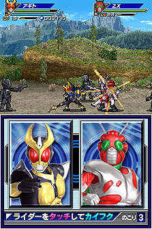 画像ギャラリー No.027のサムネイル画像 / 「オール仮面ライダー ライダージェネレーション」最新情報。オーズの恐竜コンボ「プトティラ コンボ」ほか，登場ライダーや手強い強敵達の情報が到着
