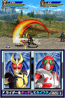 画像ギャラリー No.028のサムネイル画像 / 「オール仮面ライダー ライダージェネレーション」最新情報。オーズの恐竜コンボ「プトティラ コンボ」ほか，登場ライダーや手強い強敵達の情報が到着
