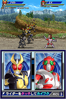 画像ギャラリー No.029のサムネイル画像 / 「オール仮面ライダー ライダージェネレーション」最新情報。オーズの恐竜コンボ「プトティラ コンボ」ほか，登場ライダーや手強い強敵達の情報が到着