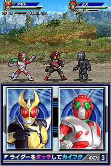 画像ギャラリー No.030のサムネイル画像 / 「オール仮面ライダー ライダージェネレーション」最新情報。オーズの恐竜コンボ「プトティラ コンボ」ほか，登場ライダーや手強い強敵達の情報が到着