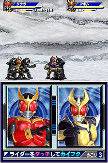 画像ギャラリー No.031のサムネイル画像 / 「オール仮面ライダー ライダージェネレーション」最新情報。オーズの恐竜コンボ「プトティラ コンボ」ほか，登場ライダーや手強い強敵達の情報が到着