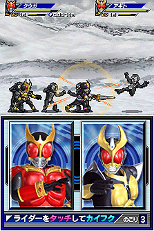 画像ギャラリー No.032のサムネイル画像 / 「オール仮面ライダー ライダージェネレーション」最新情報。オーズの恐竜コンボ「プトティラ コンボ」ほか，登場ライダーや手強い強敵達の情報が到着