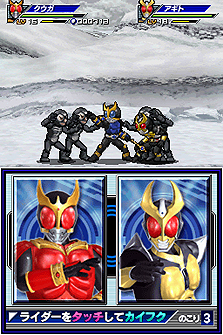 画像ギャラリー No.033のサムネイル画像 / 「オール仮面ライダー ライダージェネレーション」最新情報。オーズの恐竜コンボ「プトティラ コンボ」ほか，登場ライダーや手強い強敵達の情報が到着