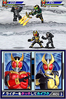 画像ギャラリー No.034のサムネイル画像 / 「オール仮面ライダー ライダージェネレーション」最新情報。オーズの恐竜コンボ「プトティラ コンボ」ほか，登場ライダーや手強い強敵達の情報が到着