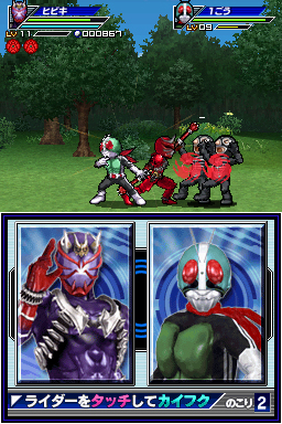 画像ギャラリー No.035のサムネイル画像 / 「オール仮面ライダー ライダージェネレーション」最新情報。オーズの恐竜コンボ「プトティラ コンボ」ほか，登場ライダーや手強い強敵達の情報が到着