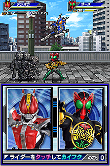 画像ギャラリー No.036のサムネイル画像 / 「オール仮面ライダー ライダージェネレーション」最新情報。オーズの恐竜コンボ「プトティラ コンボ」ほか，登場ライダーや手強い強敵達の情報が到着