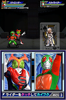 画像ギャラリー No.041のサムネイル画像 / 「オール仮面ライダー ライダージェネレーション」最新情報。オーズの恐竜コンボ「プトティラ コンボ」ほか，登場ライダーや手強い強敵達の情報が到着