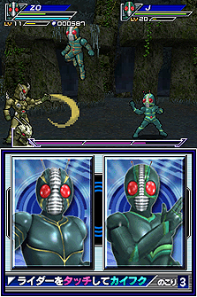 画像ギャラリー No.042のサムネイル画像 / 「オール仮面ライダー ライダージェネレーション」最新情報。オーズの恐竜コンボ「プトティラ コンボ」ほか，登場ライダーや手強い強敵達の情報が到着