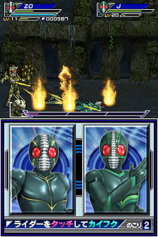 画像ギャラリー No.043のサムネイル画像 / 「オール仮面ライダー ライダージェネレーション」最新情報。オーズの恐竜コンボ「プトティラ コンボ」ほか，登場ライダーや手強い強敵達の情報が到着
