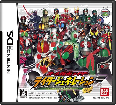 画像ギャラリー No.001のサムネイル画像 / 「オール仮面ライダー ライダージェネレーション」に2011年の新ライダーが参戦
