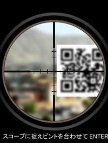 画像ギャラリー No.001のサムネイル画像 / 「CoD モダン・ウォーフェア3」,携帯電話向けキャンペーンサイトがオープン。ミニゲームのランキング上位者に字幕版のPS3/Xbox 360版プレゼント