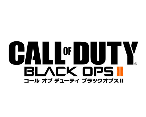 画像ギャラリー No.008のサムネイル画像 / ゲーム大会「MW3 Last Battle」の優勝チームを予想してCoD:BO2をもらおう