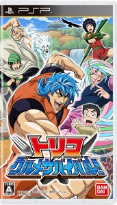 画像ギャラリー No.001のサムネイル画像 / 「トリコ グルメサバイバル!」新CM映像&プロモーションムービー第2弾公開
