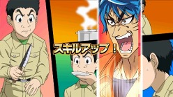 画像ギャラリー No.016のサムネイル画像 / “グルメハンティングアクション”「トリコ グルメサバイバル！」，メガモリ島の続報＆OPアニメの画像が公開に。天才料理人・小松は強い味方だ