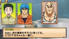 画像ギャラリー No.032のサムネイル画像 / “グルメハンティングアクション”「トリコ グルメサバイバル！」，メガモリ島の続報＆OPアニメの画像が公開に。天才料理人・小松は強い味方だ