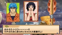 画像ギャラリー No.033のサムネイル画像 / “グルメハンティングアクション”「トリコ グルメサバイバル！」，メガモリ島の続報＆OPアニメの画像が公開に。天才料理人・小松は強い味方だ