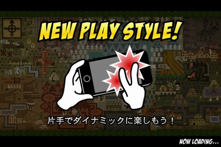 画像ギャラリー No.009のサムネイル画像 / “国民的ゲーム”モンハンがついにiPhoneへ。「モンスターハンター Dynamic Hunting」,カプコンから6月中にリリース予定