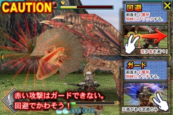 画像ギャラリー No.015のサムネイル画像 / iPhone用ゲーム「モンスターハンター Dynamic Hunting」6月1日配信決定。ステージクリア型で協力プレイも可能,価格は800円