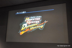 画像ギャラリー No.004のサムネイル画像 / 「モンスターハンターDynamic Hunting」や「源平大戦絵巻」はどのようなコンセプトで作られたのかが語られた,「iLove iPhone Vol. 17」レポートを掲載