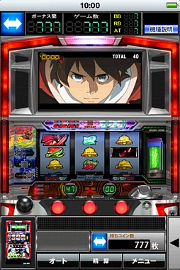 画像ギャラリー No.007のサムネイル画像 / 【9月28日のiOS向けアプリセール情報】スマートフォンでもひと狩りいこうぜ。「モンスターハンター Dynamic Hunting」が半額に