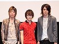 アニメ「うたの☆プリンスさまっ♪ マジLOVE1000％」先行上映会トークショウのレポートと，寺島拓篤さん/谷山紀章さん/宮野真守さん/上松範康氏へのインタビューを掲載