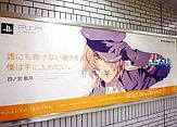 画像ギャラリー No.014のサムネイル画像 / 「うたの☆プリンスさまっ♪」オフィシャルトレーディングカードが4月28日発売