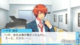 うたの☆プリンスさまっ♪Repeat